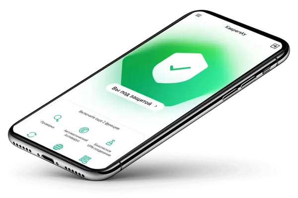 Kaspersky Who Calls